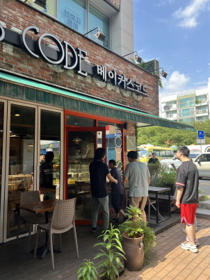 8월 누리반 활동사진